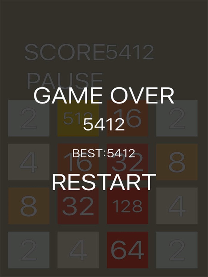 2048情侣版-简单情侣爱玩的数字游戏！