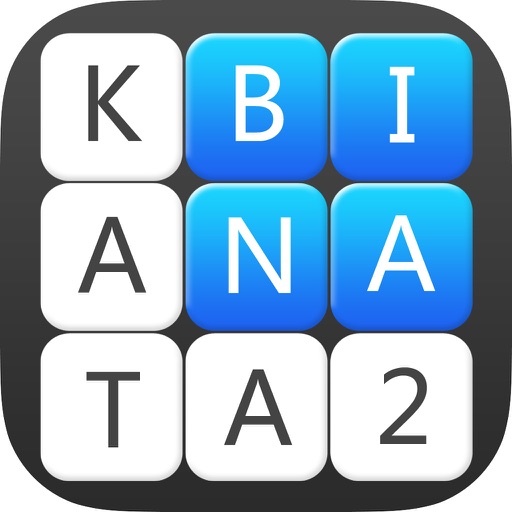 Bina Kata 2 - Cabaran Otak iOS App