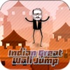 Indian Great Wall Jump