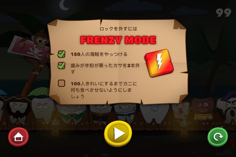 Tooth Frenzy screenshot 2