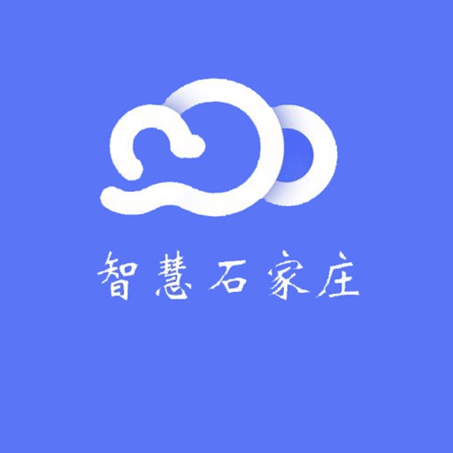 智慧石家庄-全民智慧商场 icon