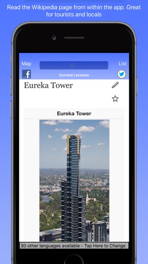 Melbourne Wiki Guide(圖3)-速報App