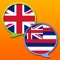 This is English Hawaiian Dictionary and Hawaiian English Dictionary