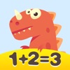 恐龙数学-幼儿园小学的数学辅导神器