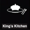 King's Kitchen Pte Ltd