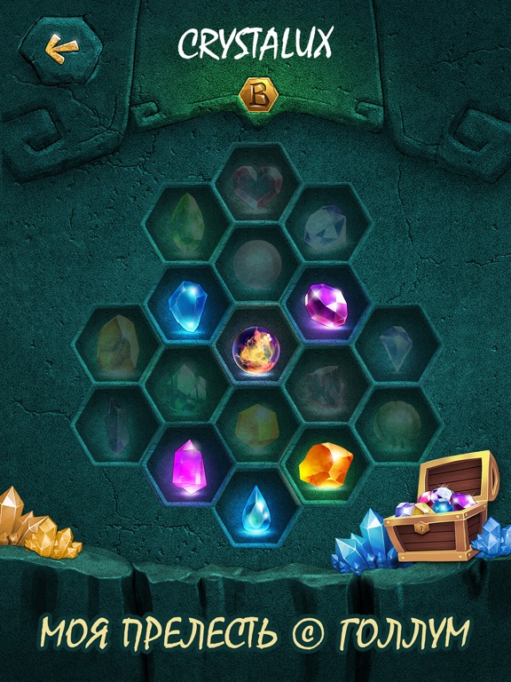 Скачать Crystalux.New Discovery - пазл и убивалка времени