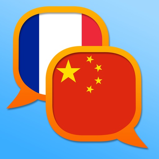 French Chinese Simplified dictionary