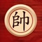 BEST CHINESE CHESS ON APPSTORE