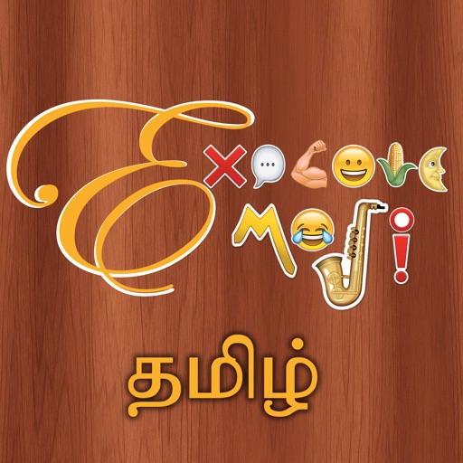 Explore Emoji - Tamil iOS App