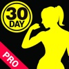 30 Day Toned Arms Pro ~ Perfect Workout For Arms