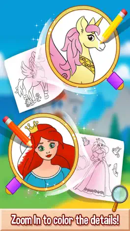Game screenshot Draw My Sweet Little Princess hack