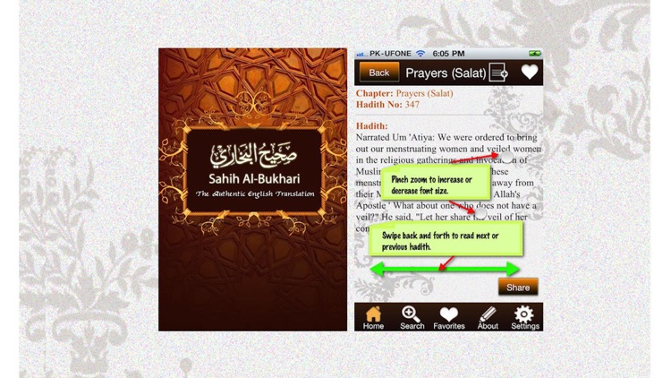 Sahih Al-Bukhari screenshot-4