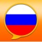 This is Russian Brockhaus and Efron encyclopedia, containing 121000 translation articles