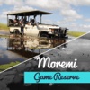 Moremi Game Reserve Travel Guide