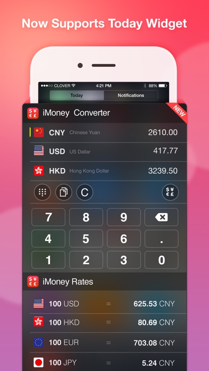 iMoney Air · Currency Exchange