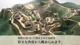 Game screenshot 城ラマ - AR apk