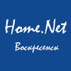 Home.net TV