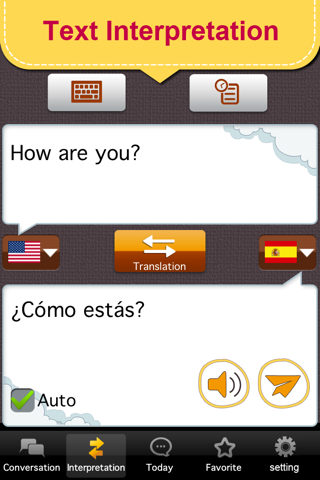 Spanish master [Premium] - náhled