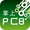 掌上PCB