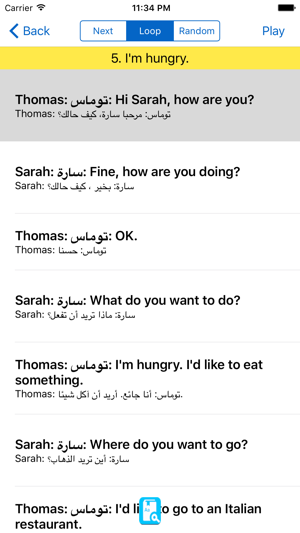 English Study Pro for Arabic Speakers(圖2)-速報App