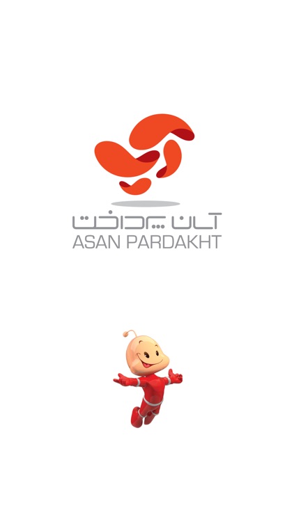 AsanPardakht