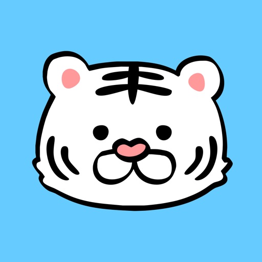 Tiger's Workout - Animated Stickers