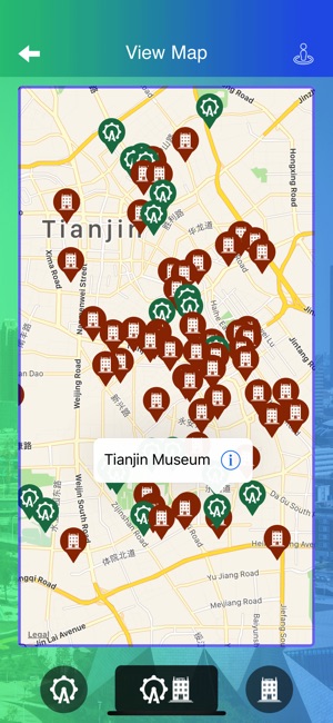 Tianjin Travel Guide(圖4)-速報App