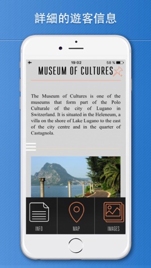 盧加諾旅游攻略、瑞士(圖3)-速報App