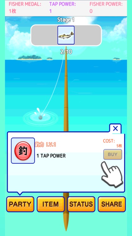 Explosion fishing !! Fish collection screenshot-3