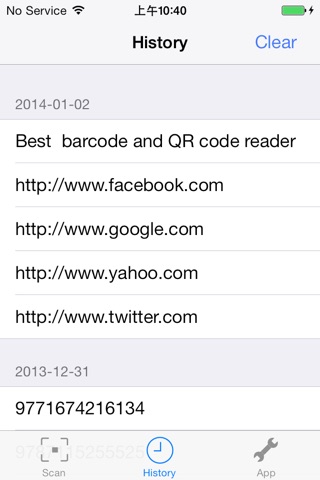 Power Barcode Scanner screenshot 3