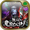 パチスロ 無双OROCHI