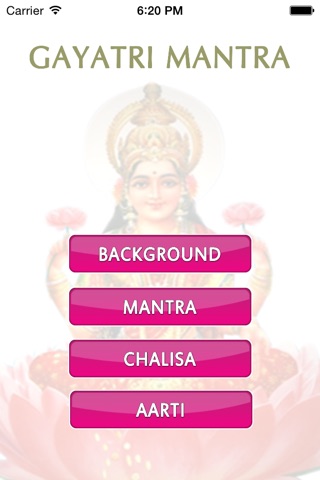 Gayatri Mantra - Mystical India screenshot 2