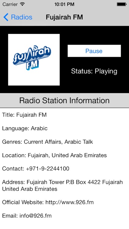 United Arab Emirates Radio Live Player (UAE / Abu Dhabi / Arabic / العربية / الأمارات العربية المتحدة راديو) screenshot-4