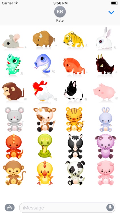 Chinese Zodiac - Luna Year Sticker Pack 01