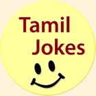 Top 27 Entertainment Apps Like Best Tamil Jokes - Best Alternatives