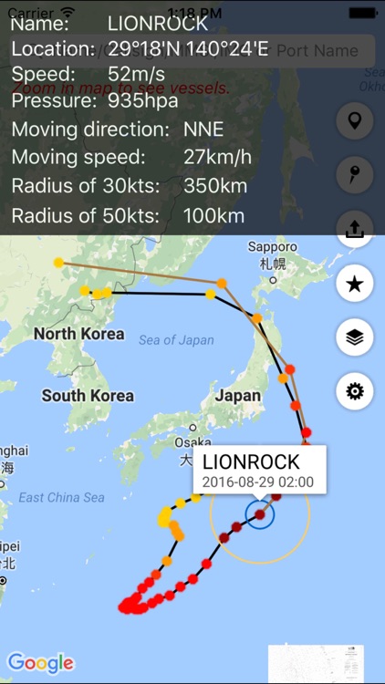 FindShip - Ship tracking,Vessel,Fleet,Typhoon screenshot-4