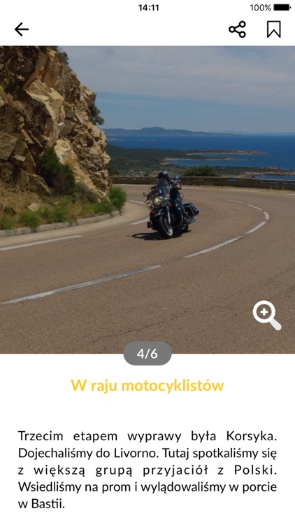 Świat Motocykli - moto, skutery i akcesoria screenshot-3