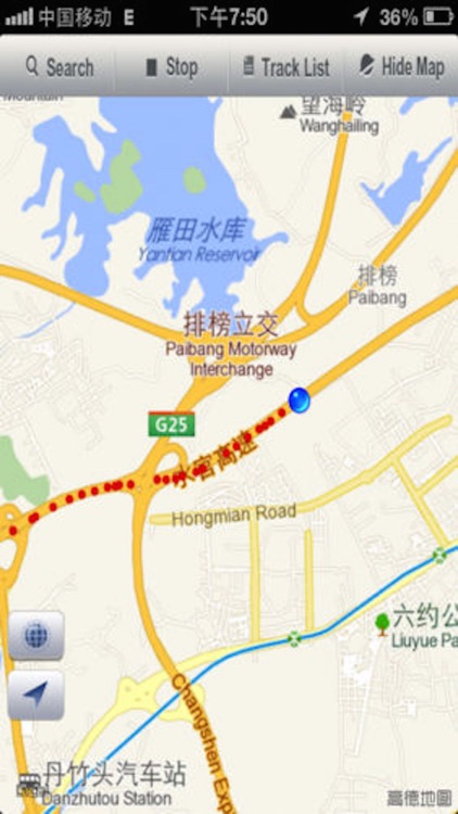 Share Tracks