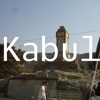 hiKabul: Offline Map of Kabul (Afganistan)