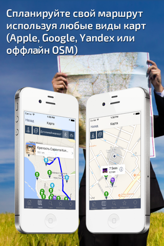Cyprus - Offline Travel Guide screenshot 4