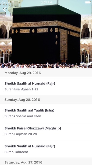 Haramain(圖1)-速報App