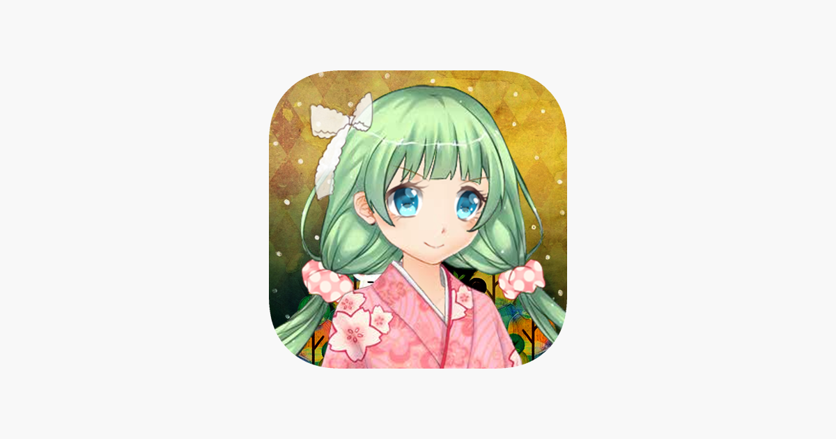 アニメ風な少女の着せ替え 無料で遊べる女の子向ゲーム集 Di App Store