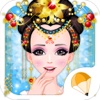 Norble Princess - Ancient Beauty Makeup Salon,Girl Games