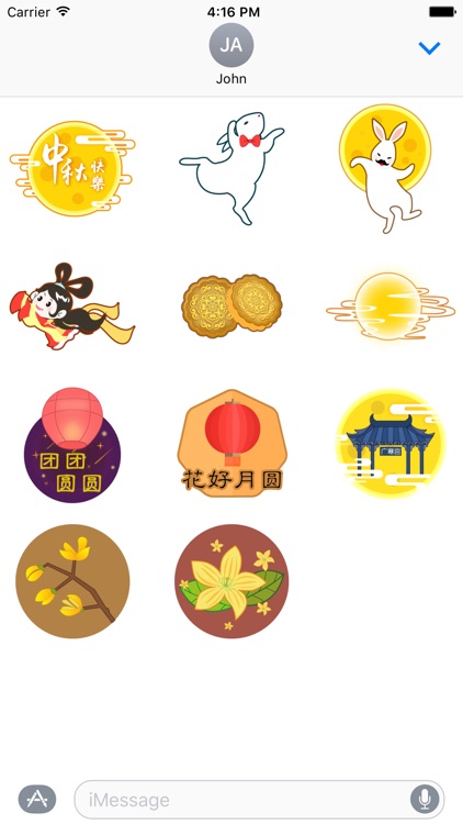 Mid-Autumn Festival - Share The Beauty of The Moon