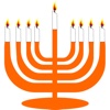 Hannukkah