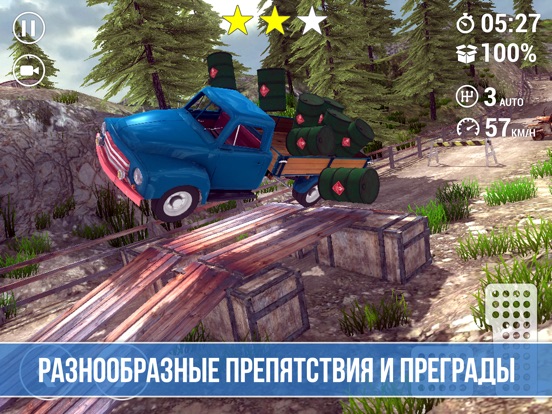 Trucker: Mountain Delivery Sim на iPad