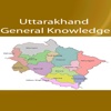 Uttarakhand GK - General Knowledge