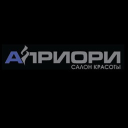 Априори салон красоты & бутик