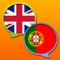 This is English - Portuguese and Portuguese - English dictionary; Dicionário Inglês - Português e Português - Inglês