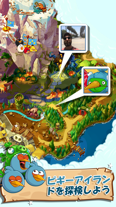 Angry Birds Epic RPGのおすすめ画像3